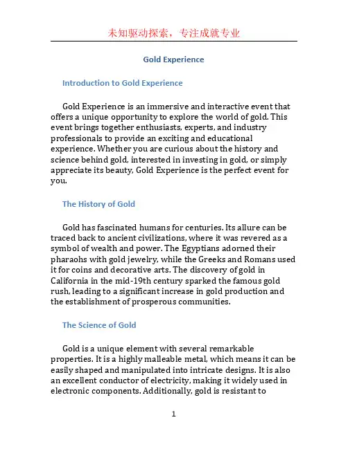 gold experience