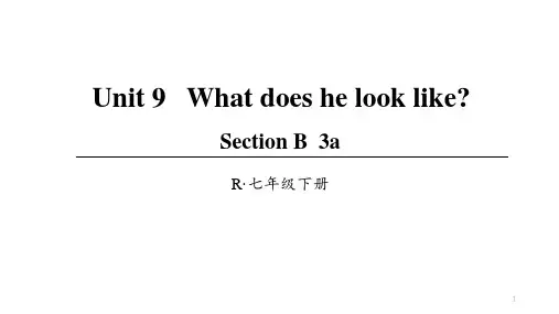 Unit9SectionB3a人物外貌写作课件人教版英语七年级下册