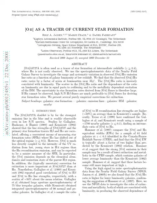 [O II] as a tracer of current star formation