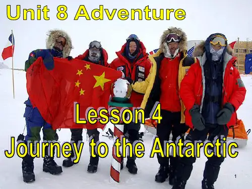 Lesson 4 the race to the poleppt课件