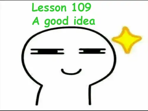 新概念第一册109-110课件