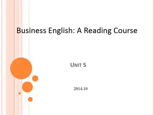 商务英语阅读Unit 5-叶兴国