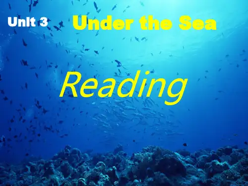 人教版高中英语选修七unit3 reading (共15张ppt)