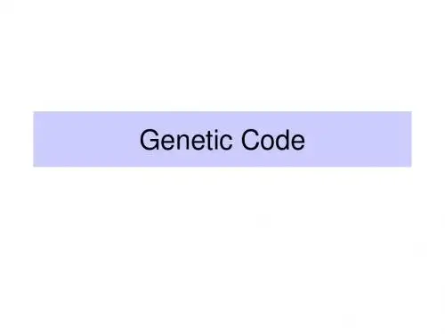 geneticcode
