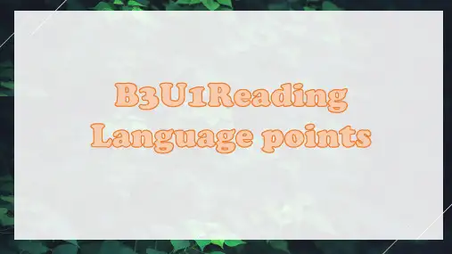 Unit+1+Nature+in+the+balance+Reading2+Language+po