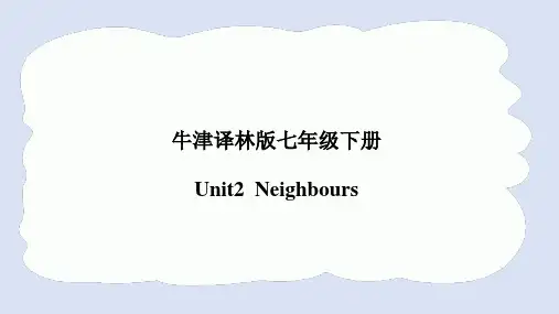Unit 2【复习课件】七年级英语下册单元复习(牛津译林版)