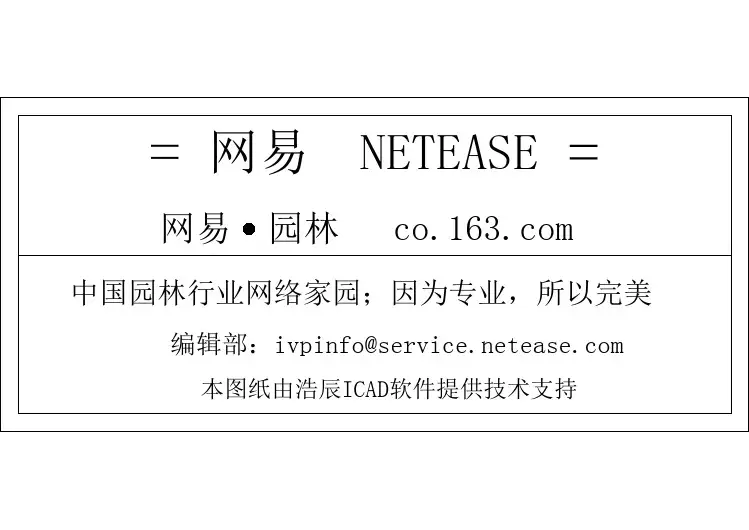 无锡某公路绿化平面CAD图纸