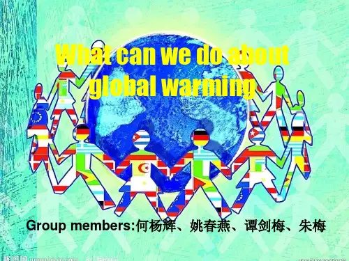 global warming全球变暖
