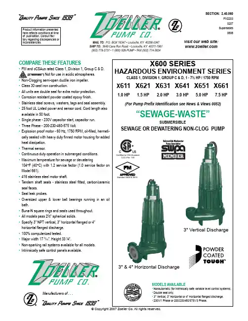 澳兹兹公司SEWAGE-WASTE泥水泵产品说明说明书