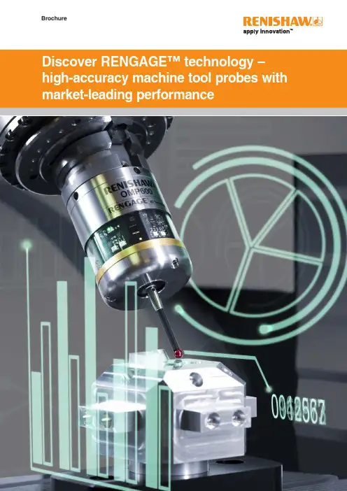 Renishaw 机器工具探头技术指南说明书