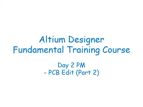 Altium_Designer电子工程师培训5