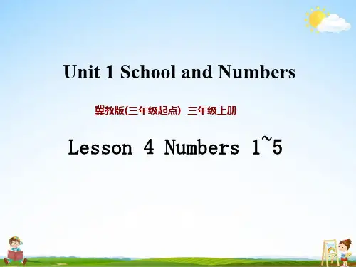 冀教版三年级英语上册《Unit 1 Lesson 4》课堂教学课件PPT小学公开课