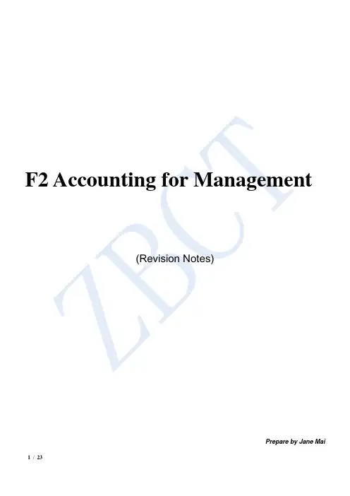 ACCA F2 Lecture Notes(for student)