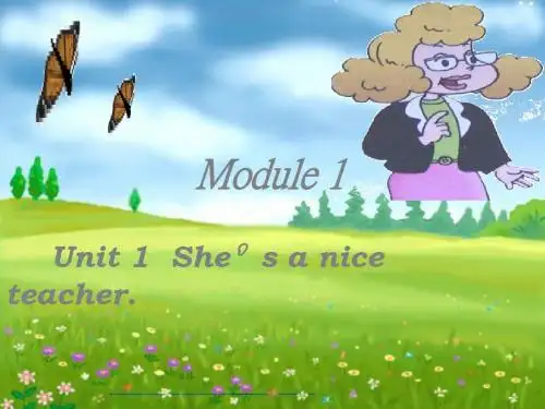 四年级下册英语课件-M1 U1 She‘s a nice teacher｜外研社(三起) (共36张PPT)