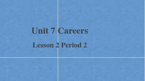 【教学课件】Unit+7+Lesson+2第2课时示范课件