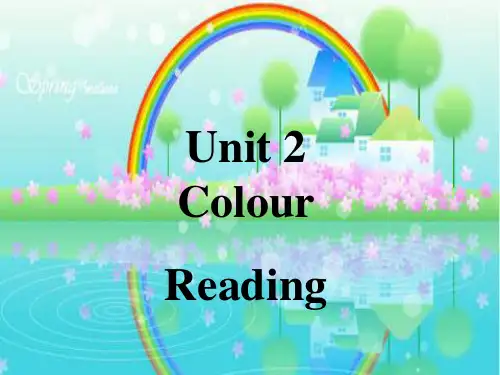 9A_Unit_2_Colours_Reading_课件