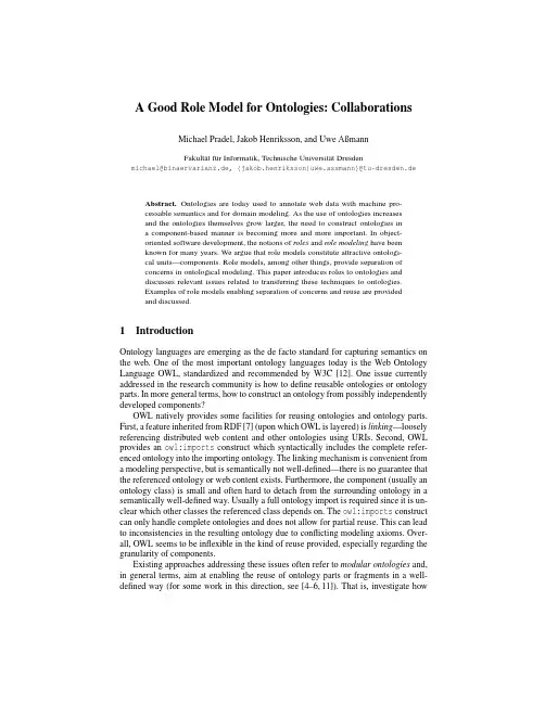 A Good Role Model for Ontologies Collaborations