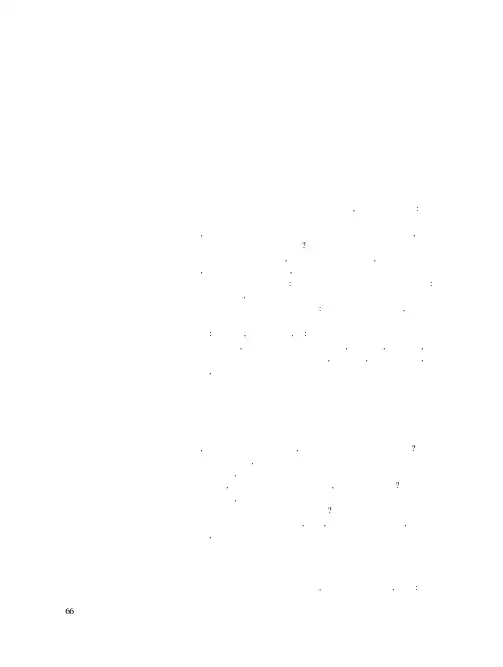 汉字悟语