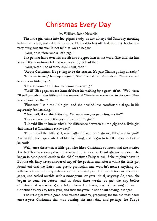 经典英文短篇小说 (20)