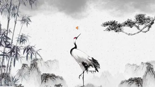 人教版高中美术课《中国古代山水画》鉴赏课教师讲课ppt