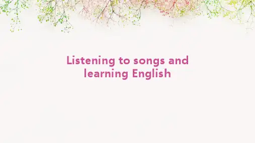 《听歌学英语》课件