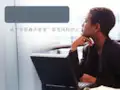 从“辛普森杀妻案”看美国程序正义