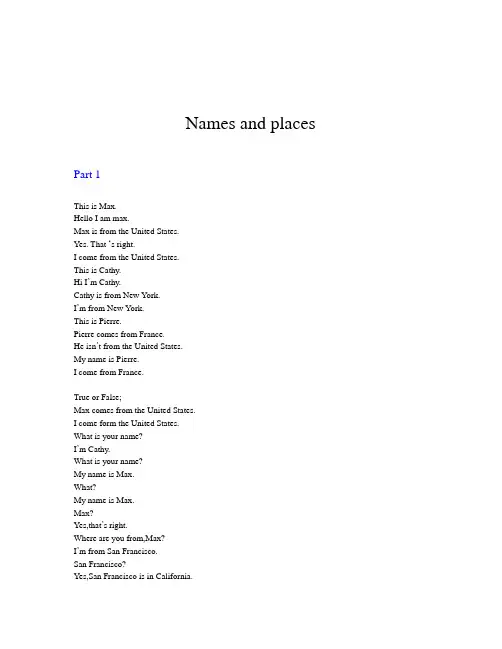 韦博国际英语教材 beginner B级别课件 names and places 内容