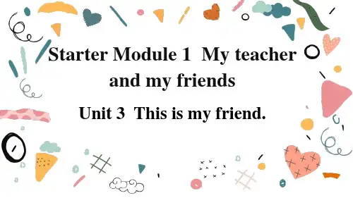 Starter Module 1 Unit 3 单词 课件  外研版英语七年级上册 