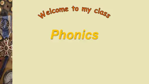 小学英语自然拼读公开课PPT