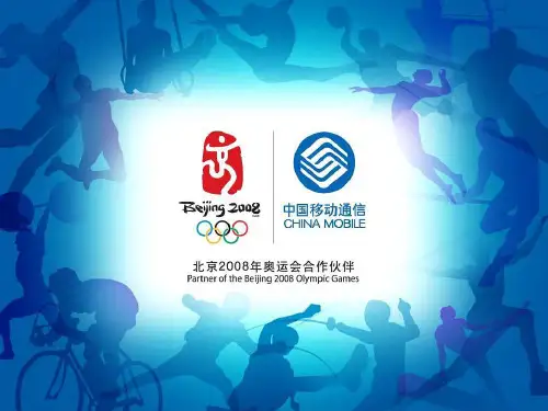 SIM卡方面知识介绍