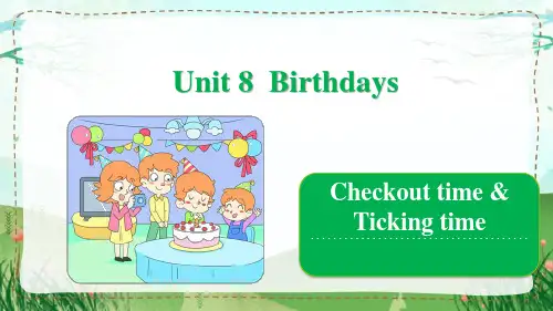 (译林版)五下 Unit 8 Unit 8  Birthdays(Checkout)优秀课件