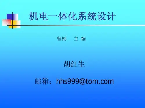 chapter1.1新