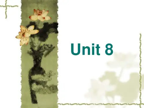 book 4 unit8 The Discus Thrower解读