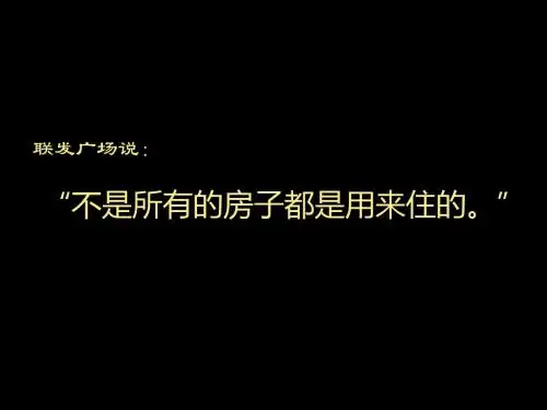 2019精品南昌凯宇唐宁街广告整合推案107化学