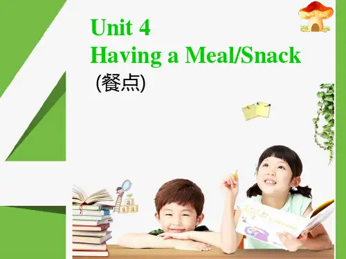 Unit 4幼儿教师实用英语口语(初级)