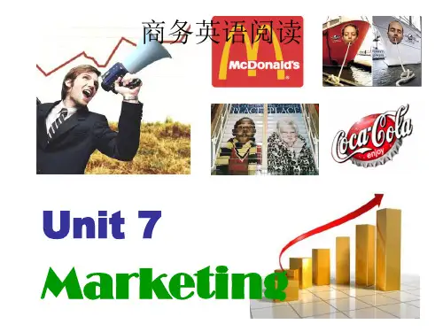 商务英语_Unit_7_Marketing