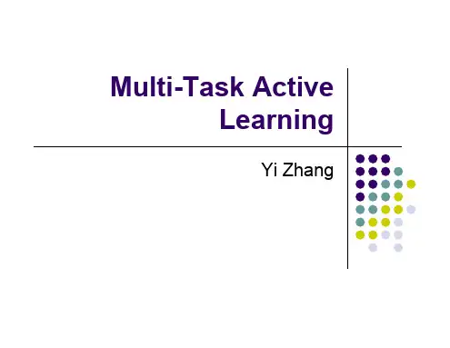 机器学习 Multi-Task Active (1)