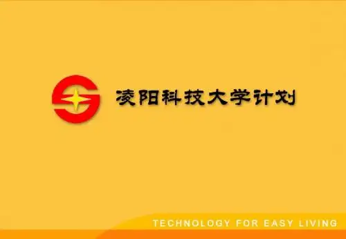 凌阳单片机  5.4 语音手动播放