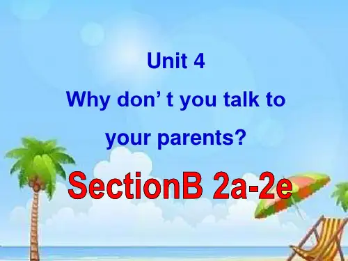 PEP八年级下册英语unit4第四课时课件