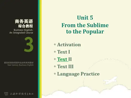 Unit5商务英语综合教程第五单元PPT课件