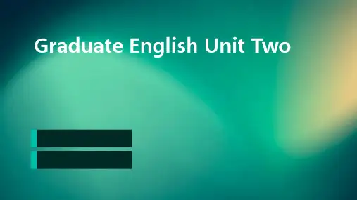 研究生英语unittwo