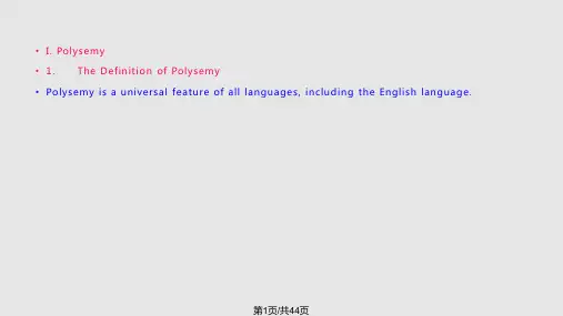 英语词汇学6PPT课件