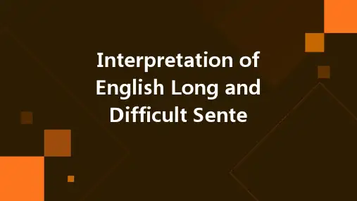 英语长难句解读-括号法