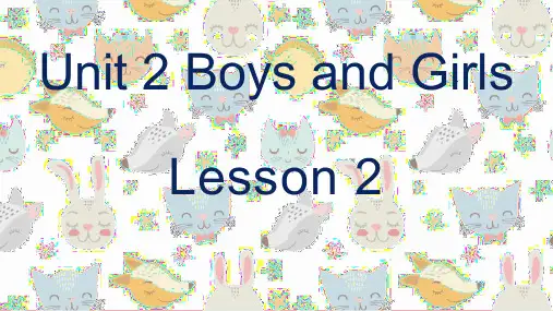 人教新起点英语二年级上册 Unit2 Lesson 2 课件2