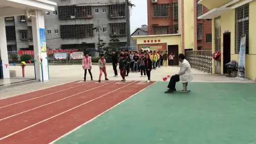 新教科版一年级科学上册《起点和终点》精品教学课件