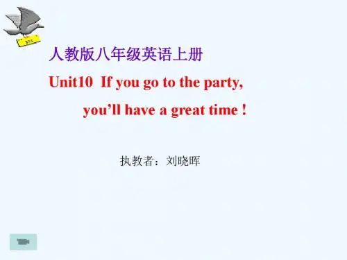 初中英语人教版八年级上册Unit 10  If you go to the part