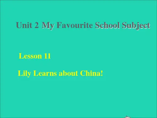 八上Lesson 11课件