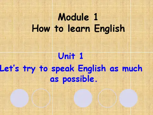 外研版八年级英语上Module1 Unit1课件(共46张PPT)