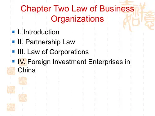 国际商法课件( English )