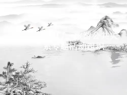 项目九-公关专题活动-ppt课件(全)